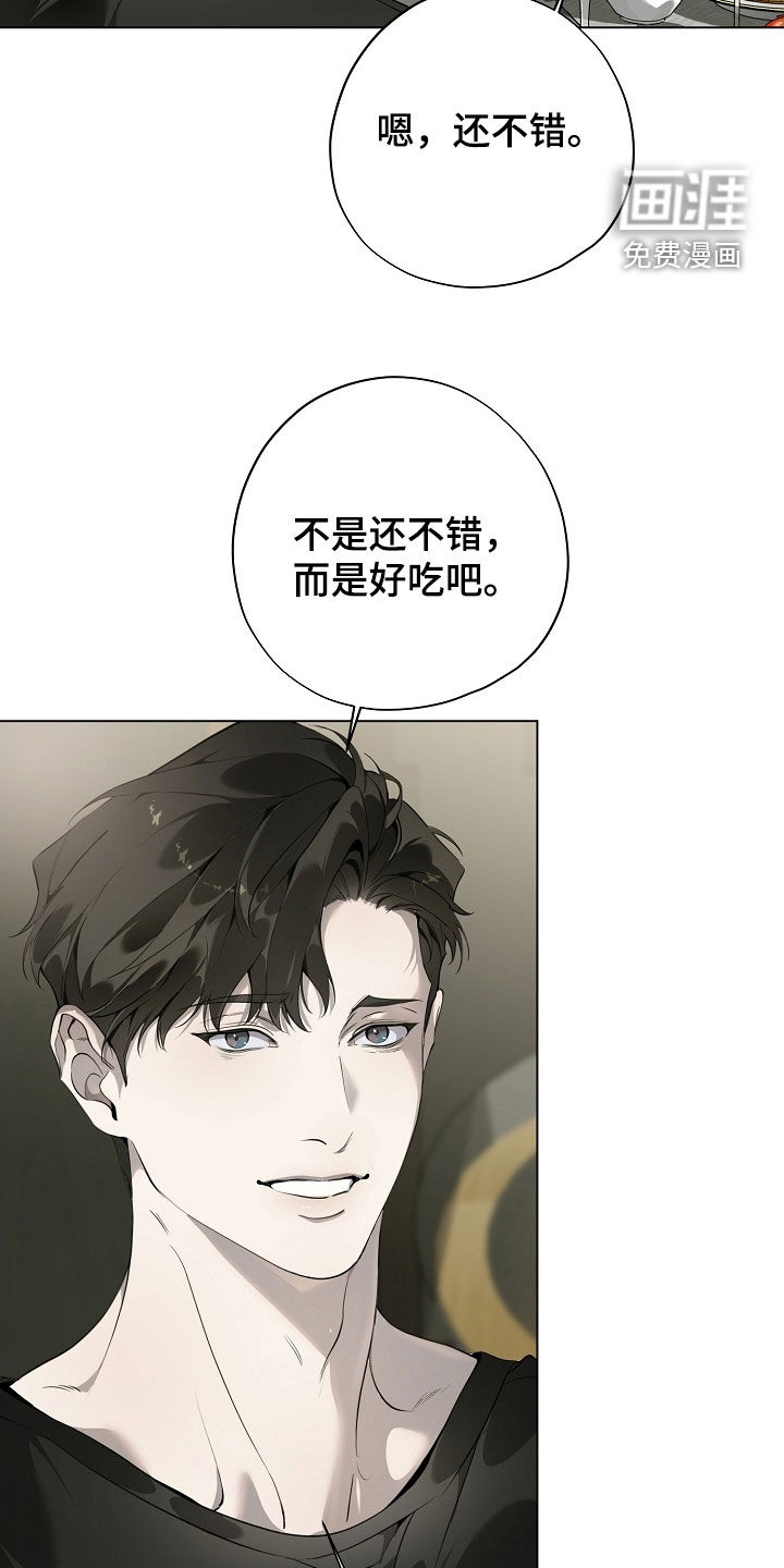 第91话28
