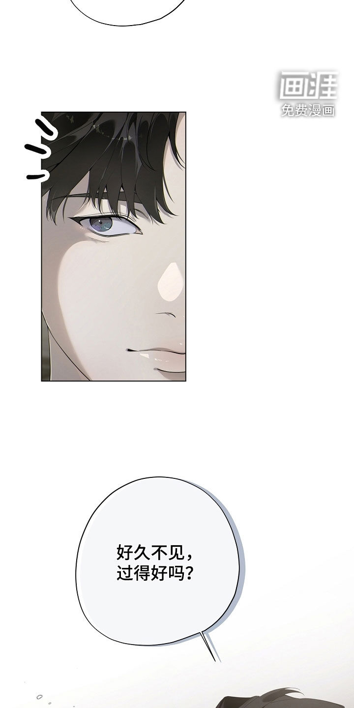 第91话17