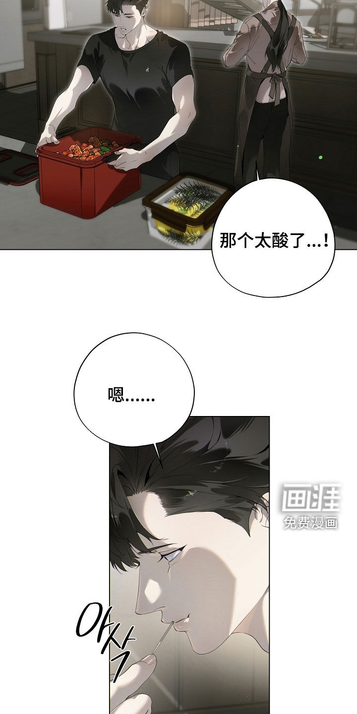 第91话4
