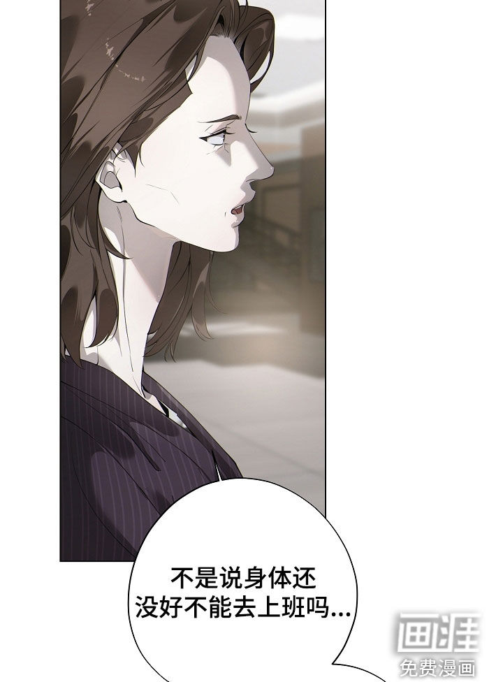 第91话15