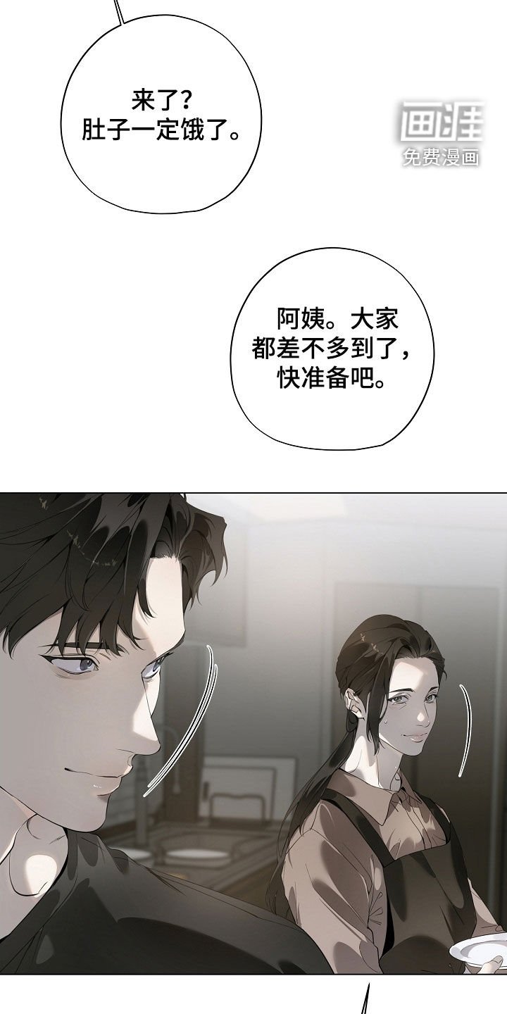 第91话20