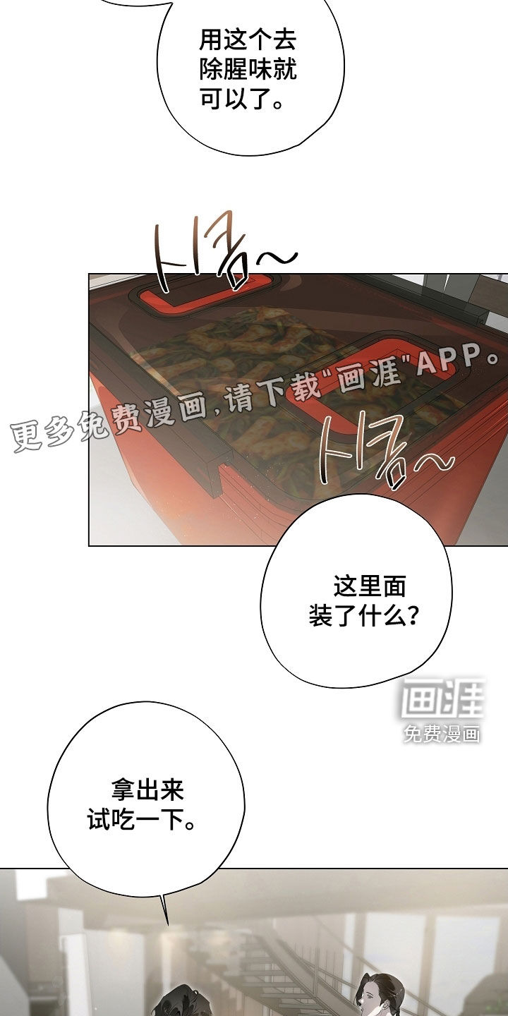 第91话3