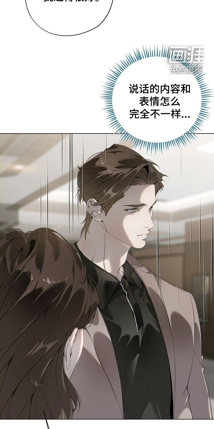 第91话19