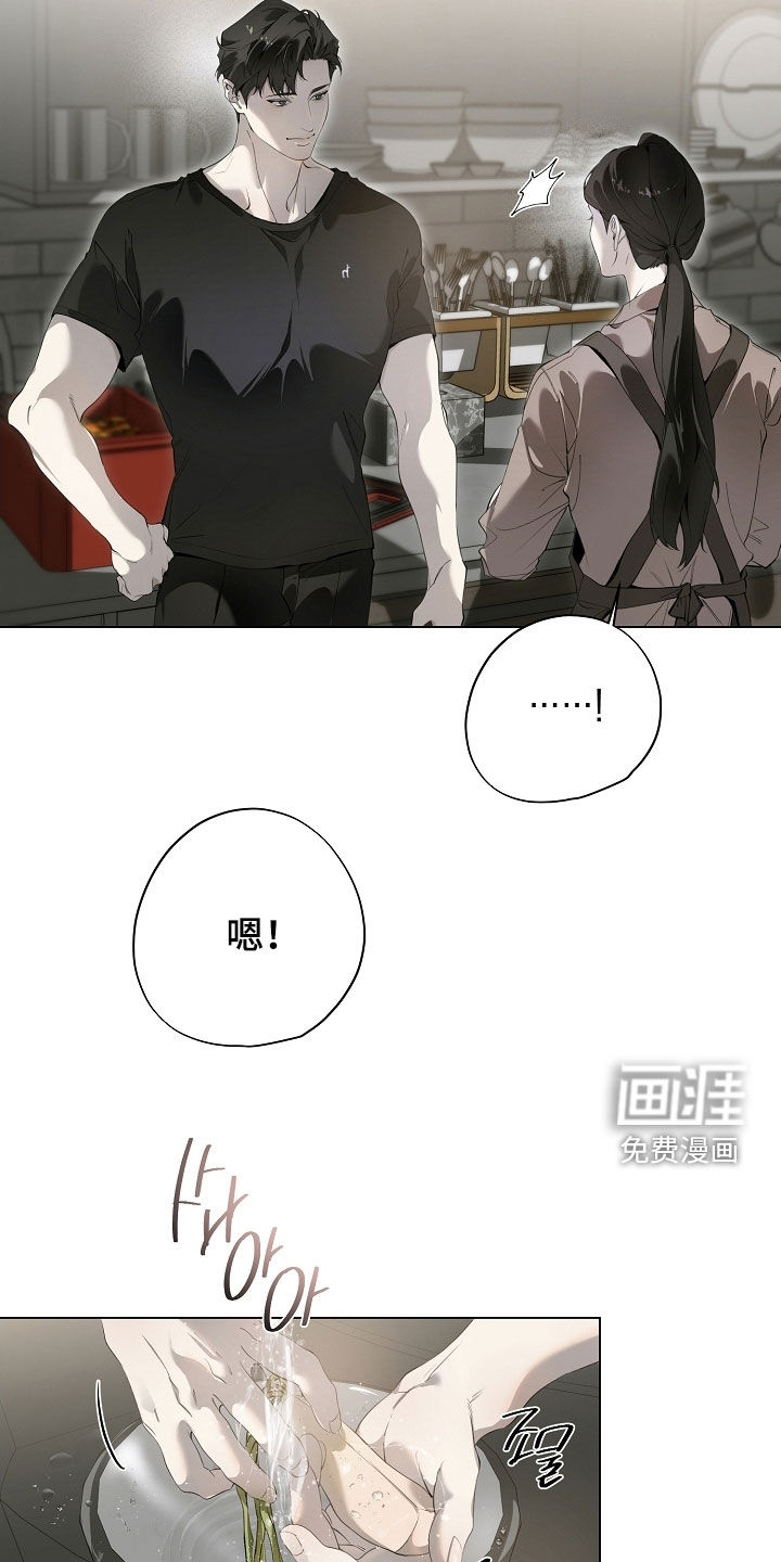 第91话7