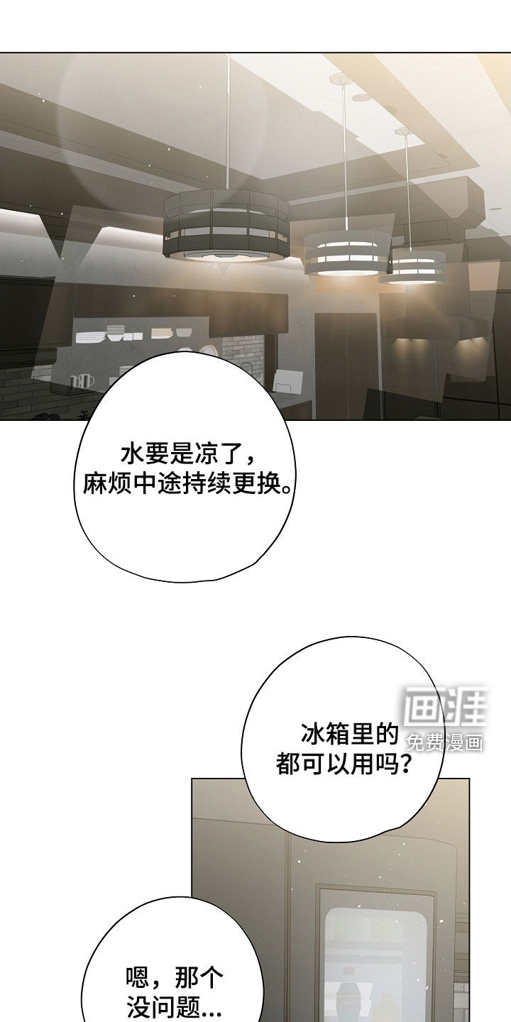 第91话0