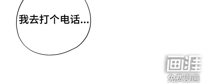 第90话17