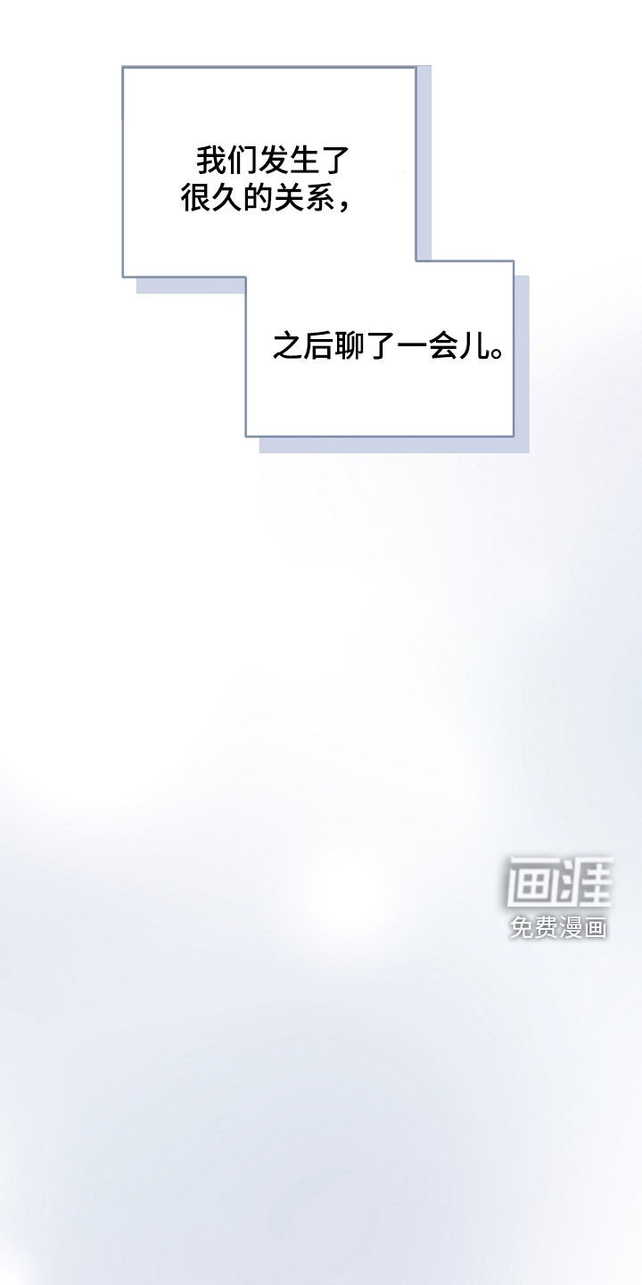 第89话0