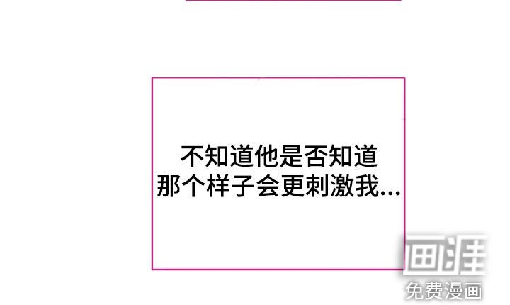 第88话36