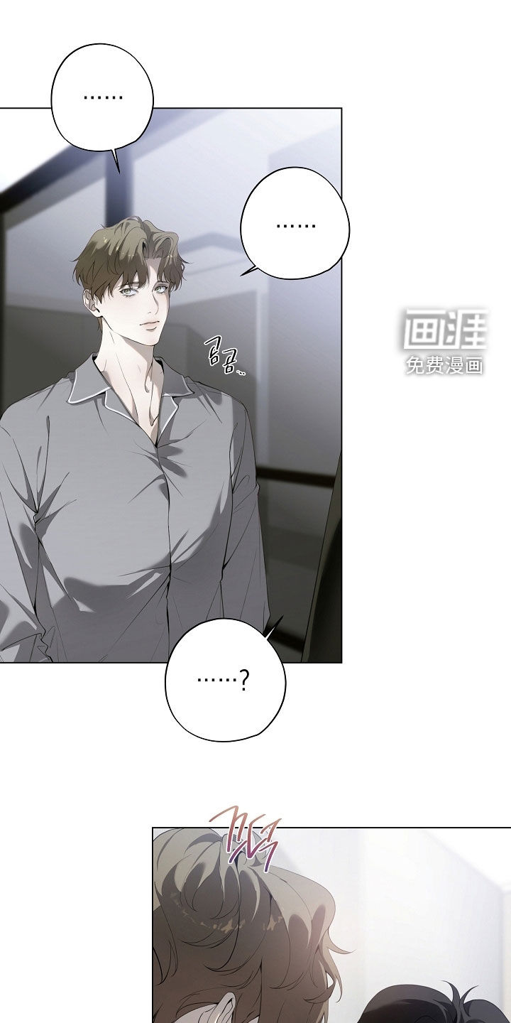 第88话28