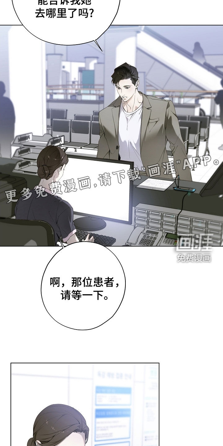 第88话2