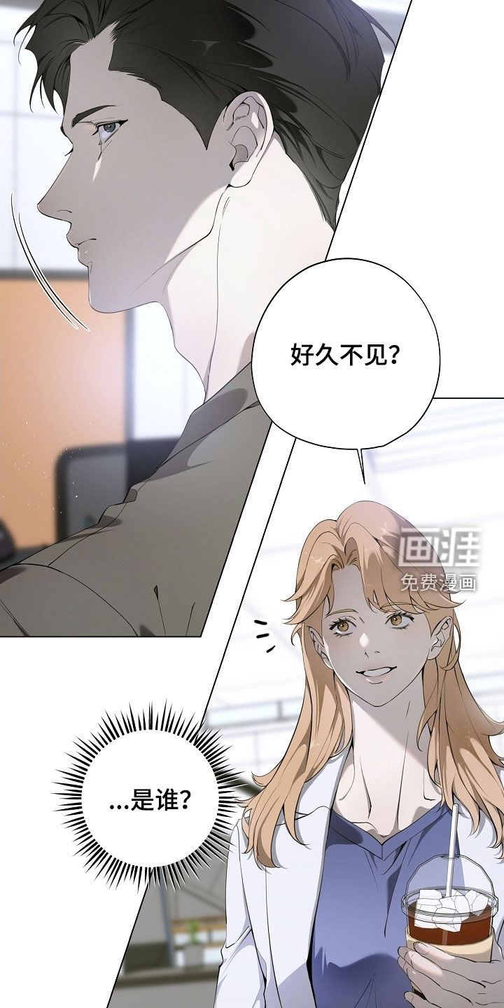 第88话5