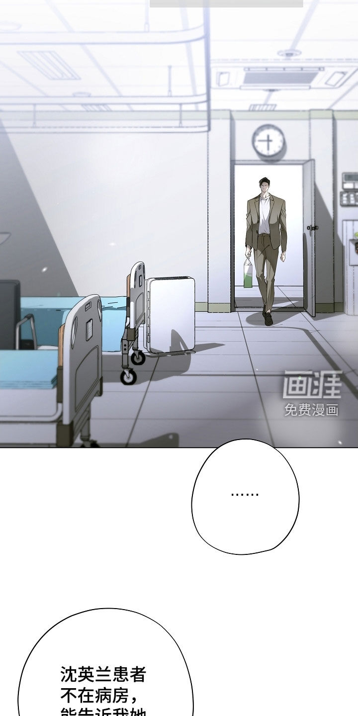 第88话1