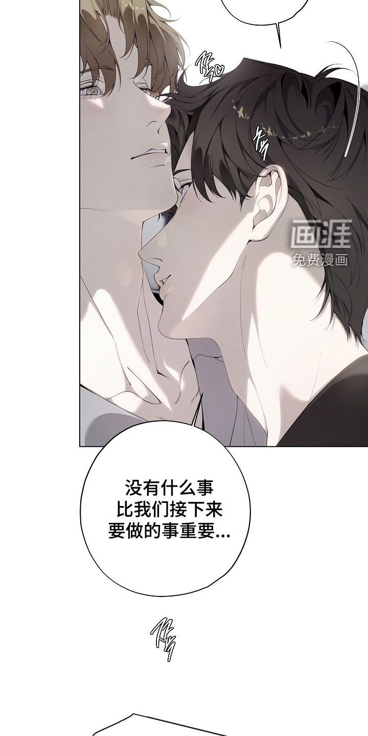 第88话34