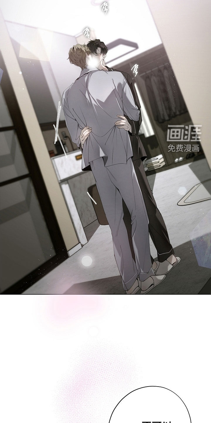 第88话32