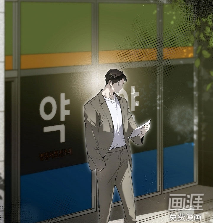 第88话16