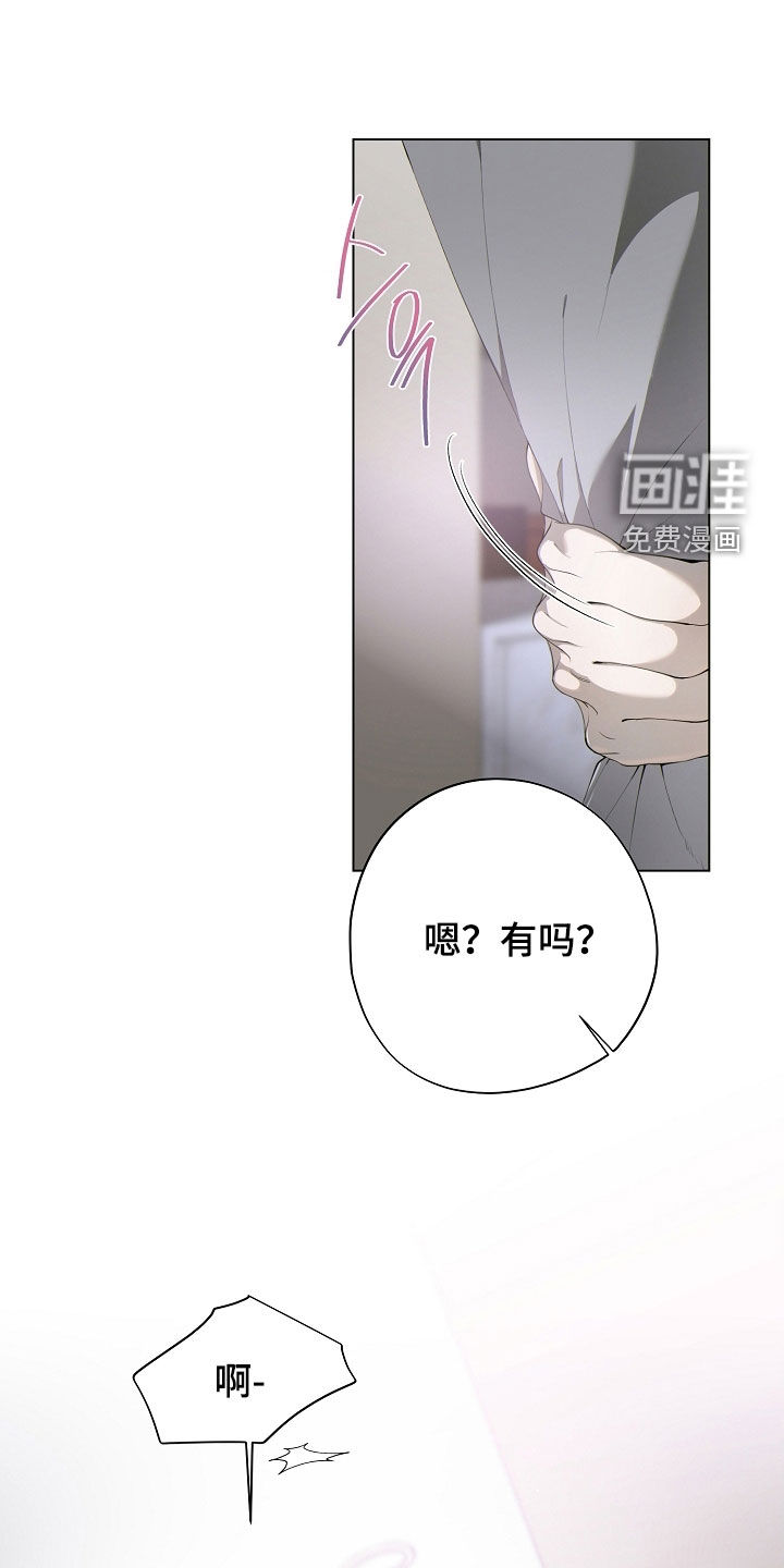 第88话31