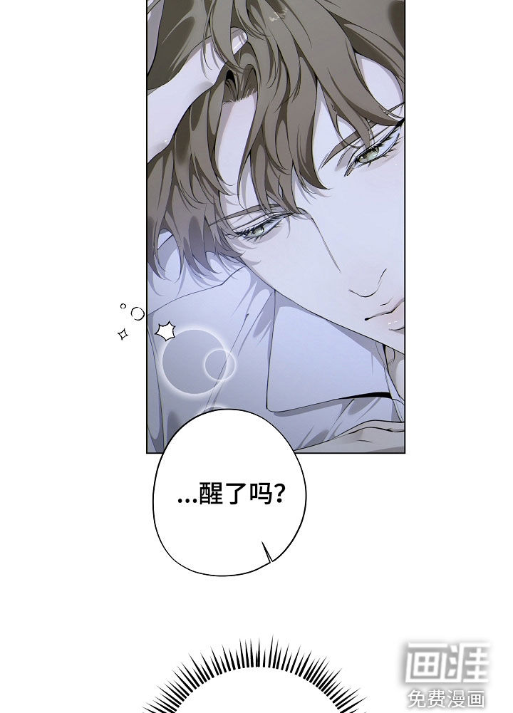 第87话19