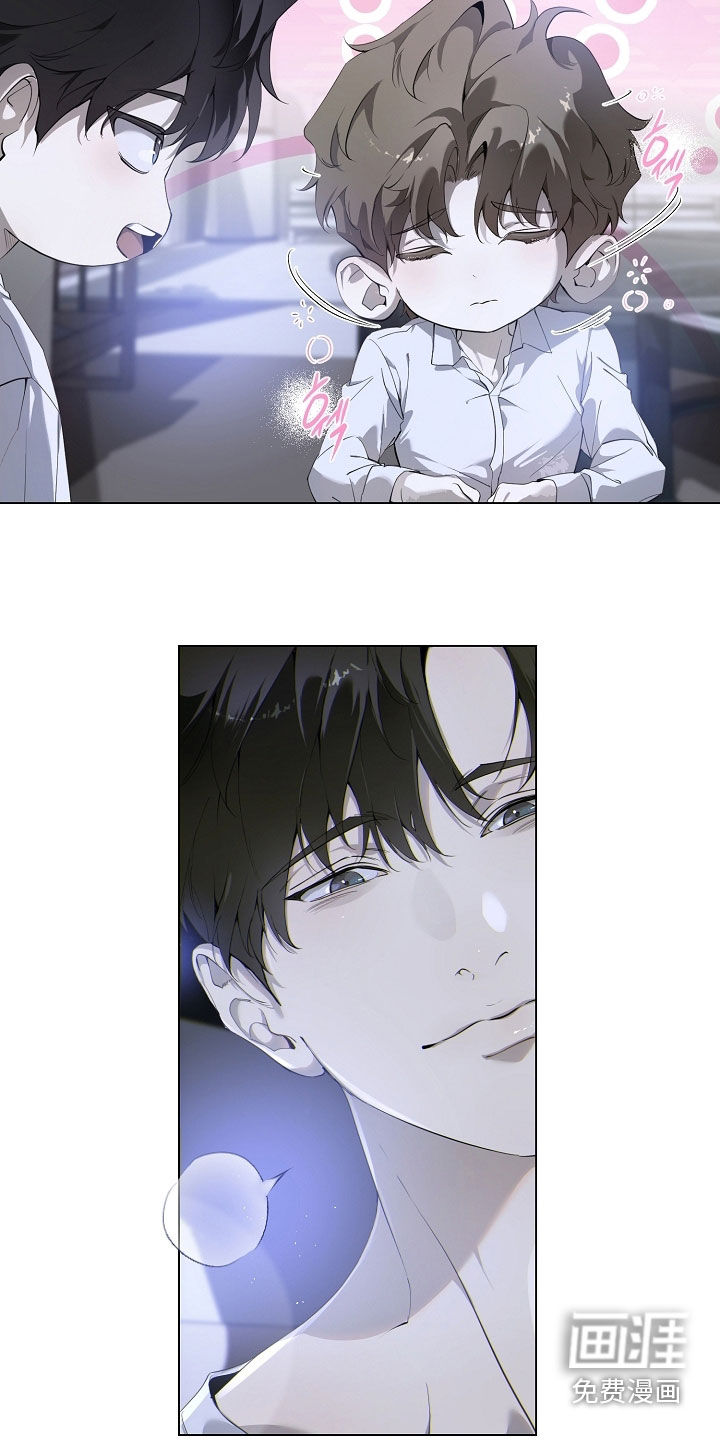 第87话23