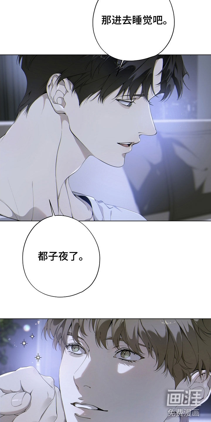 第87话28