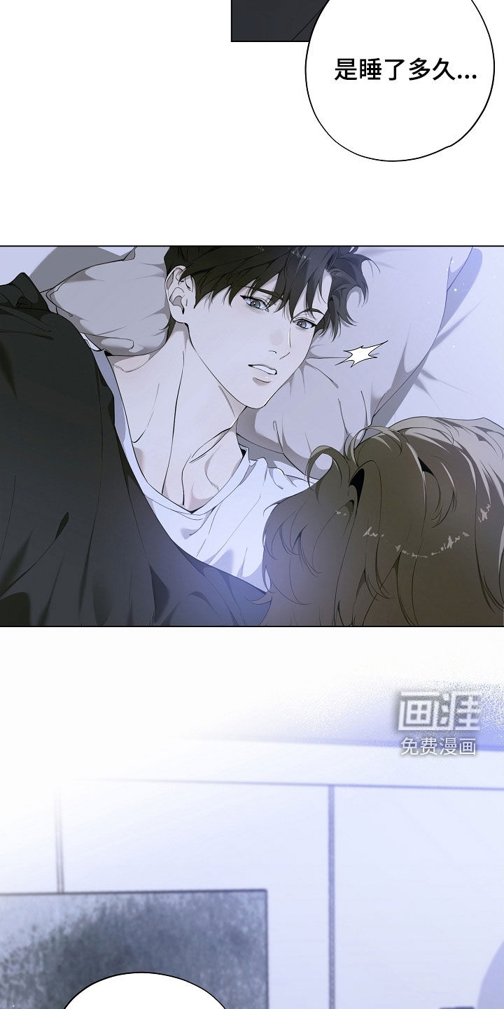 第87话7