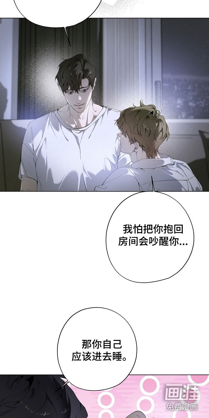第87话22