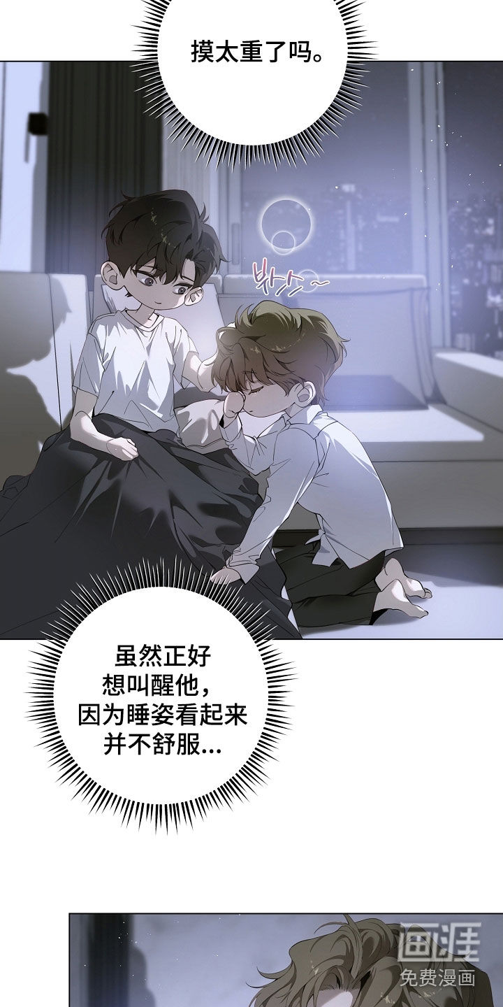 第87话20