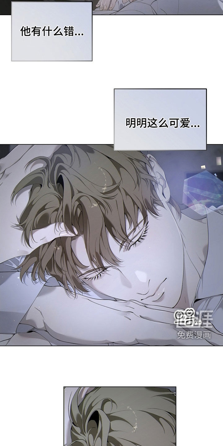 第87话18