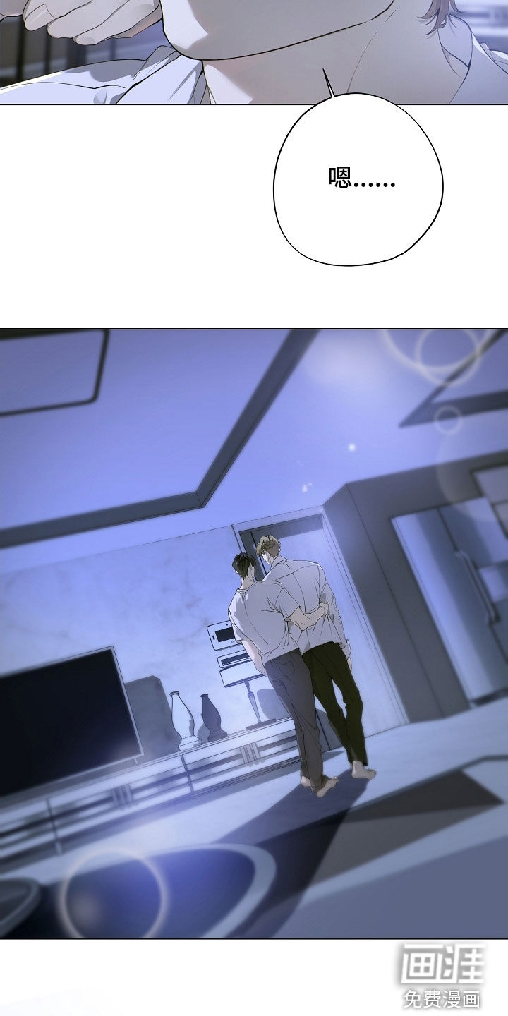 第87话29
