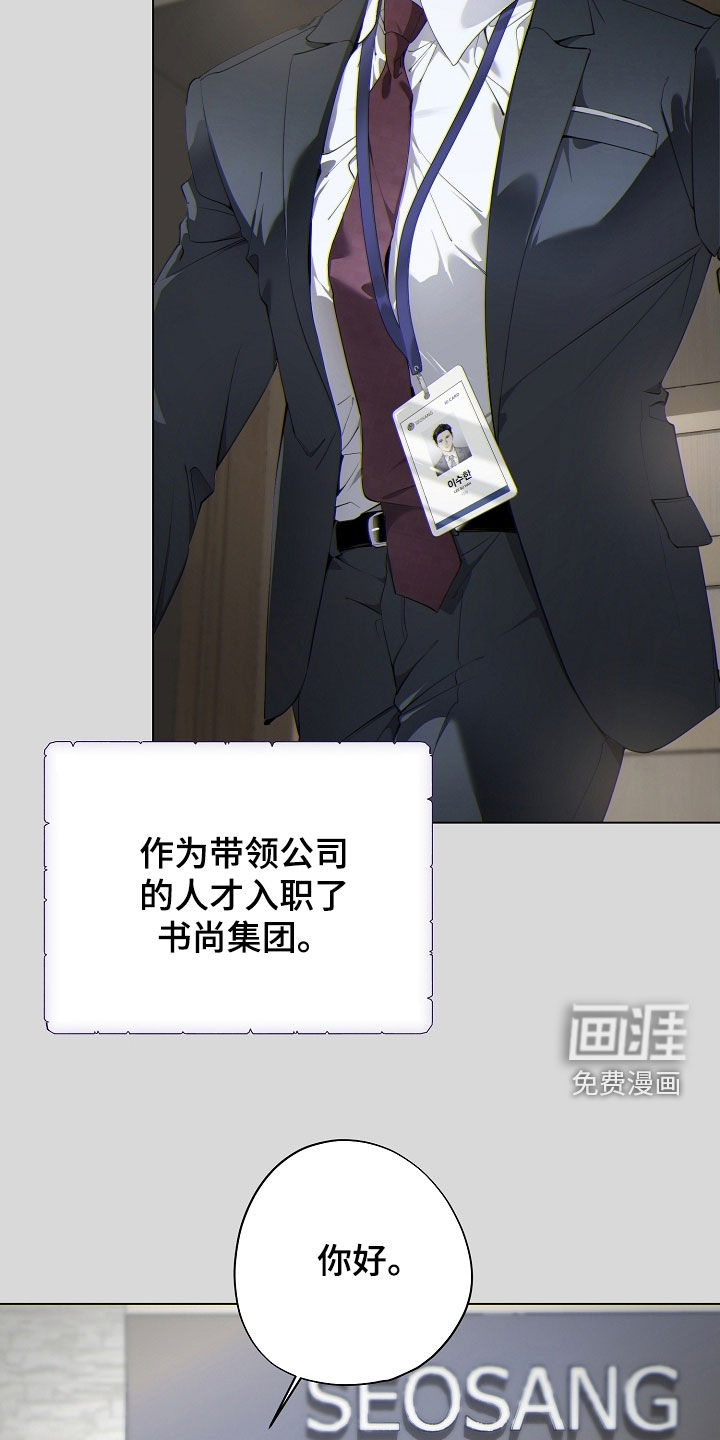 第87话1