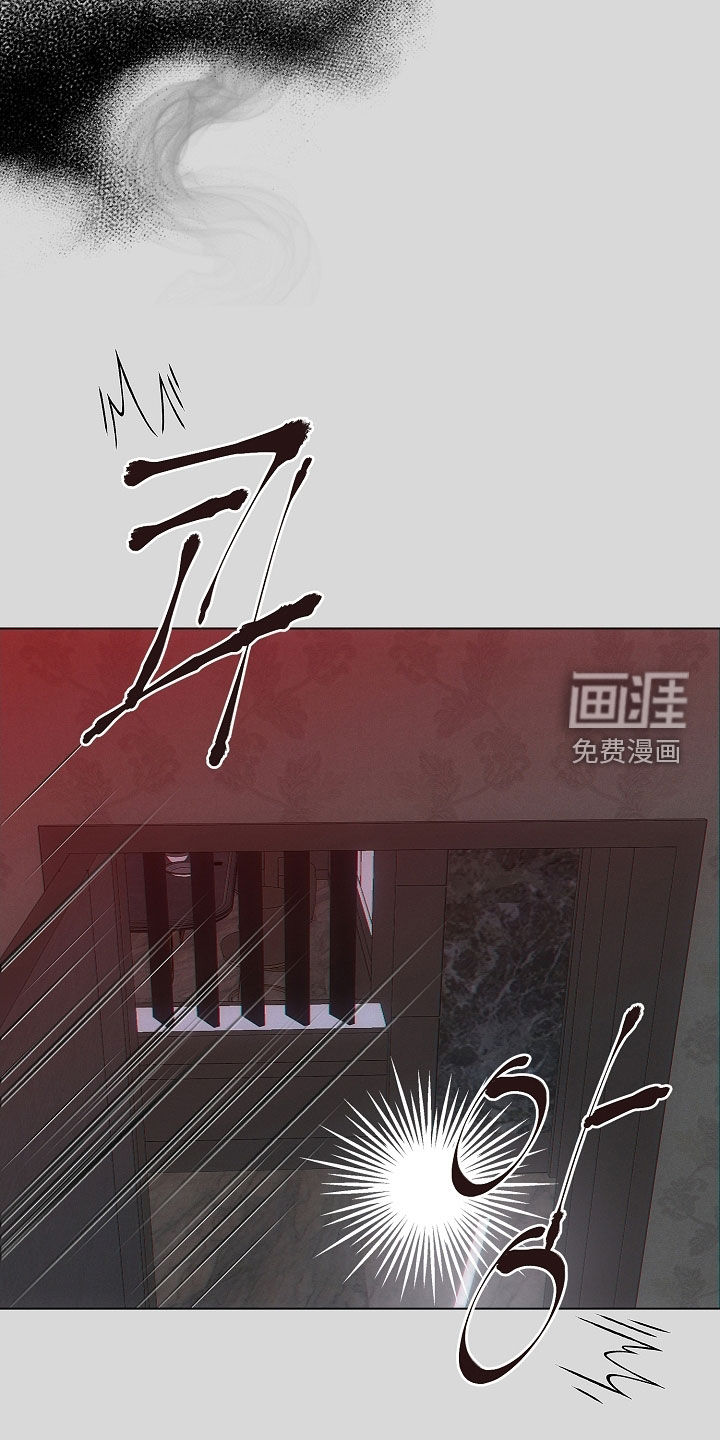 第86话7