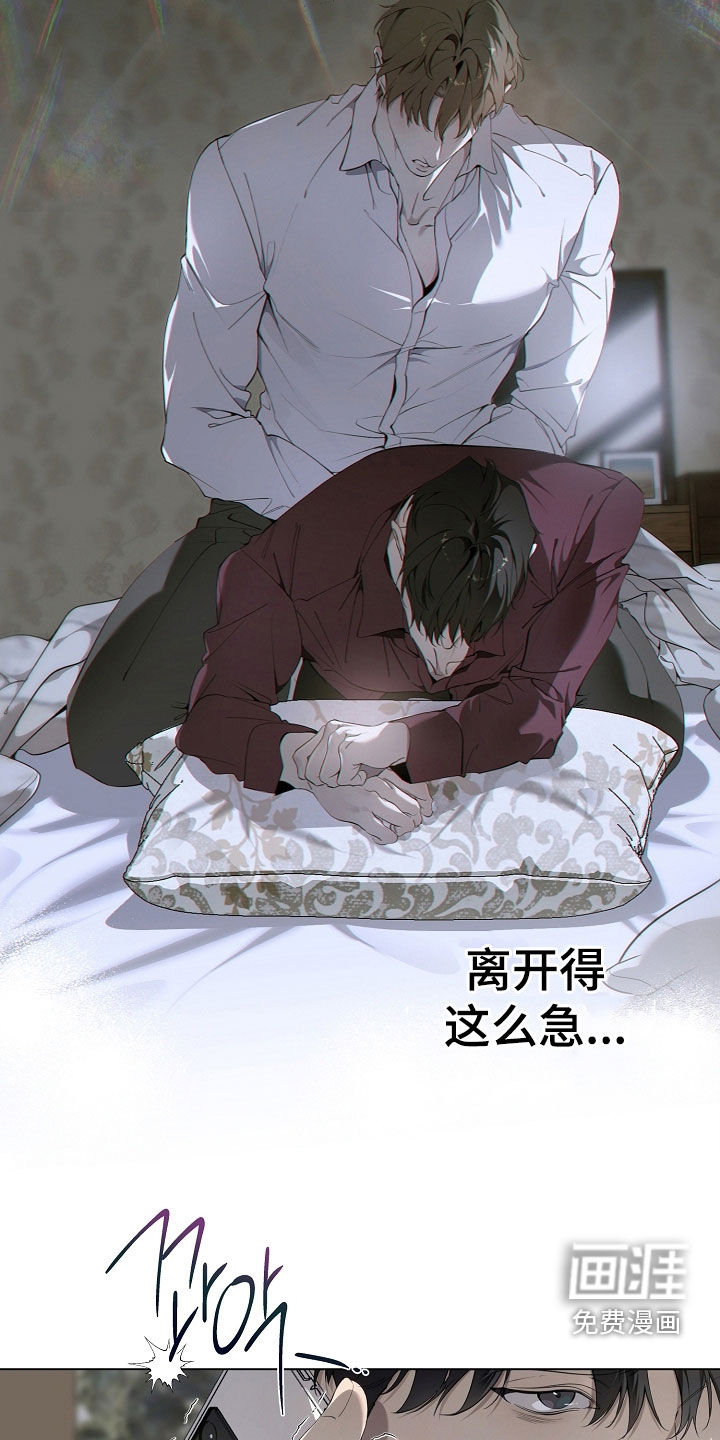 第86话27