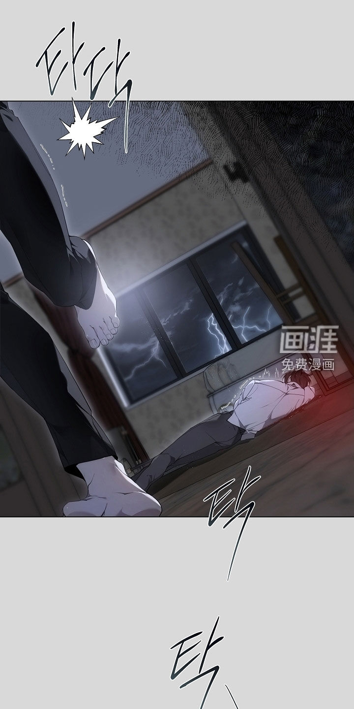 第86话8