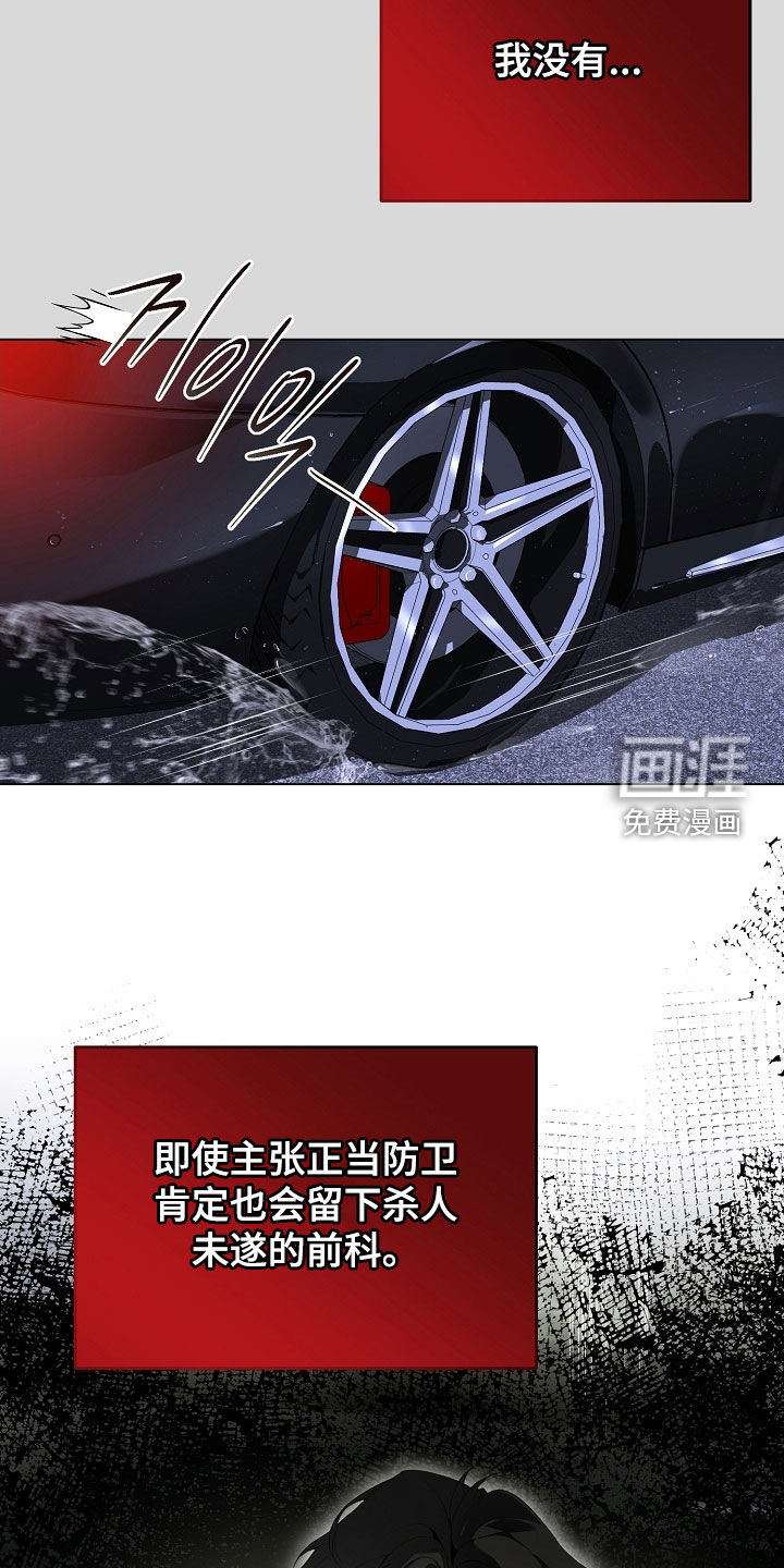 第86话15