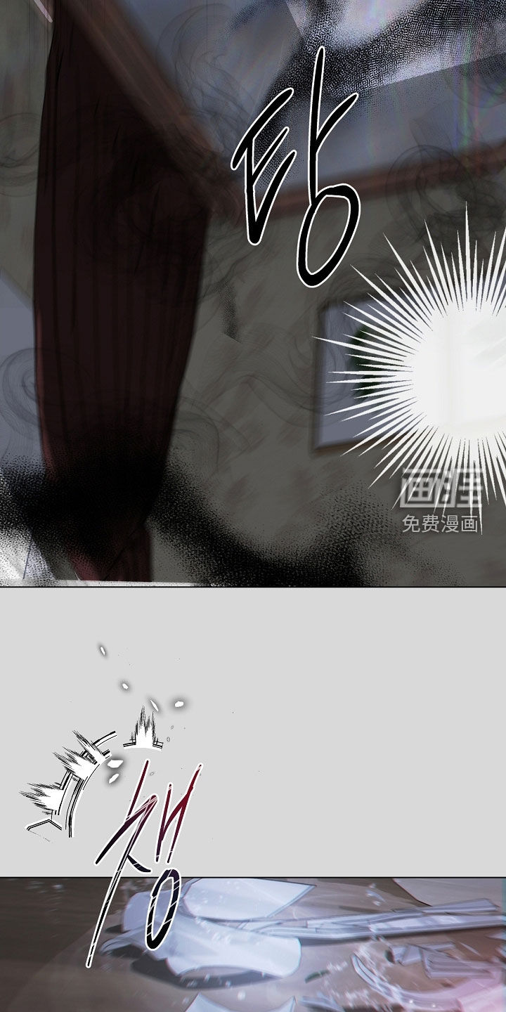 第86话1