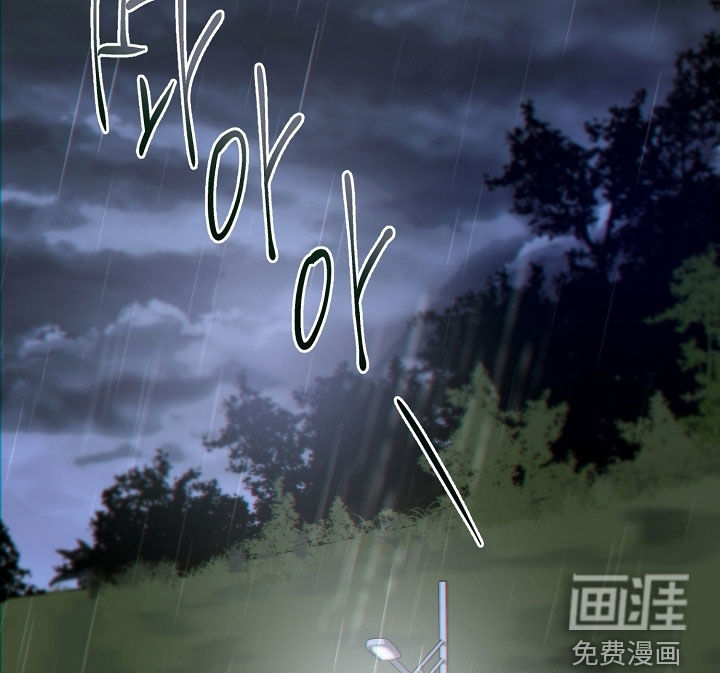 第86话18
