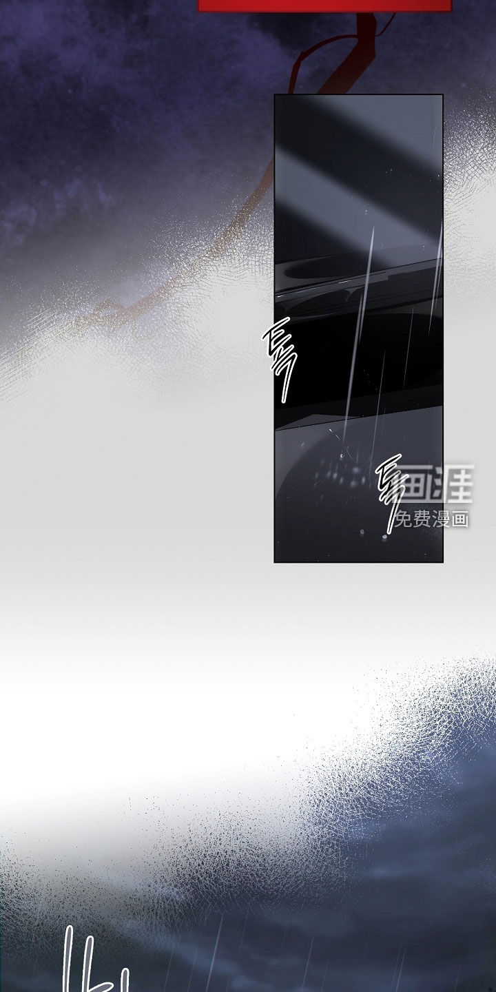 第86话17