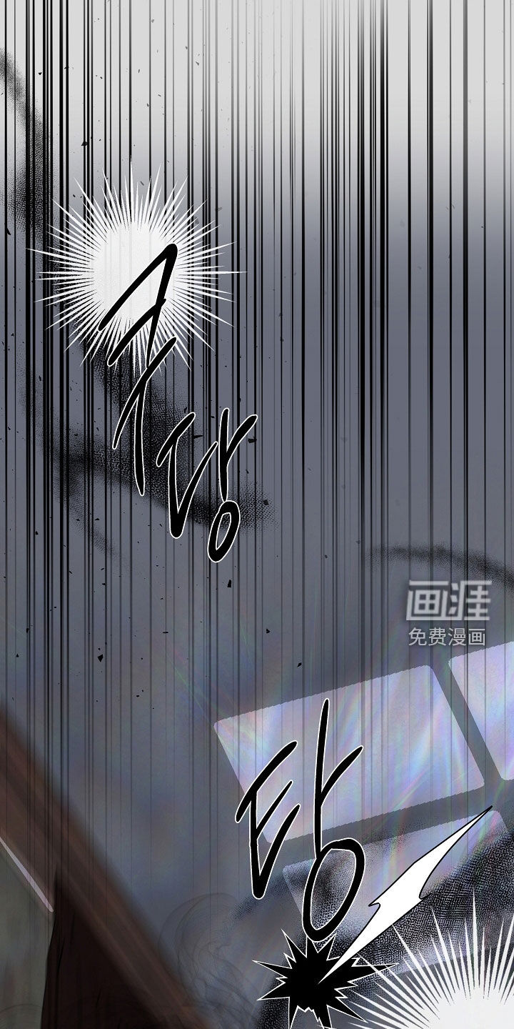 第85话25