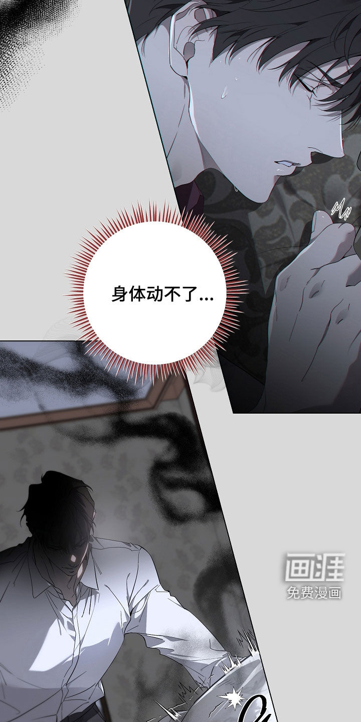 第85话18