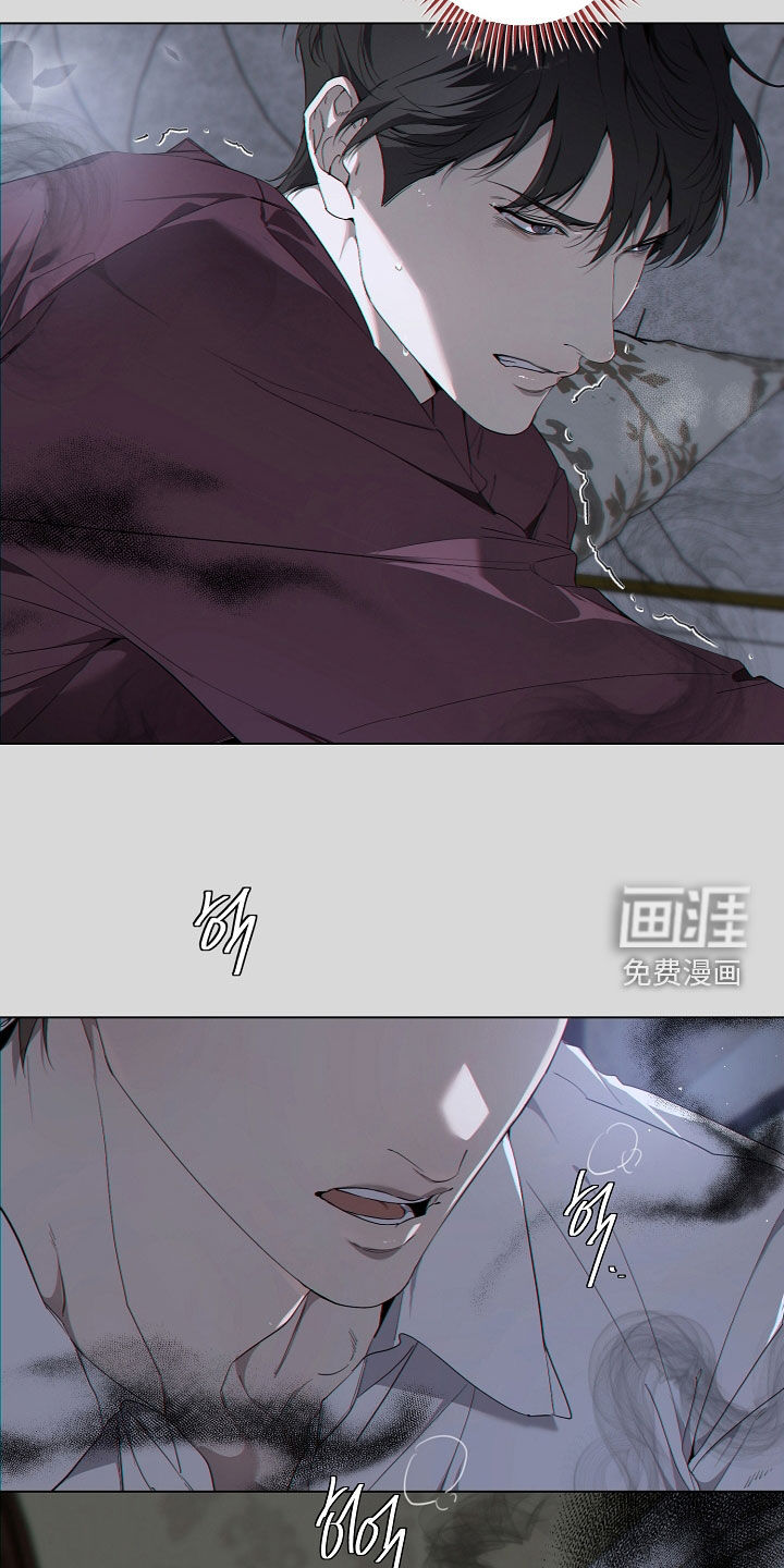 第85话23