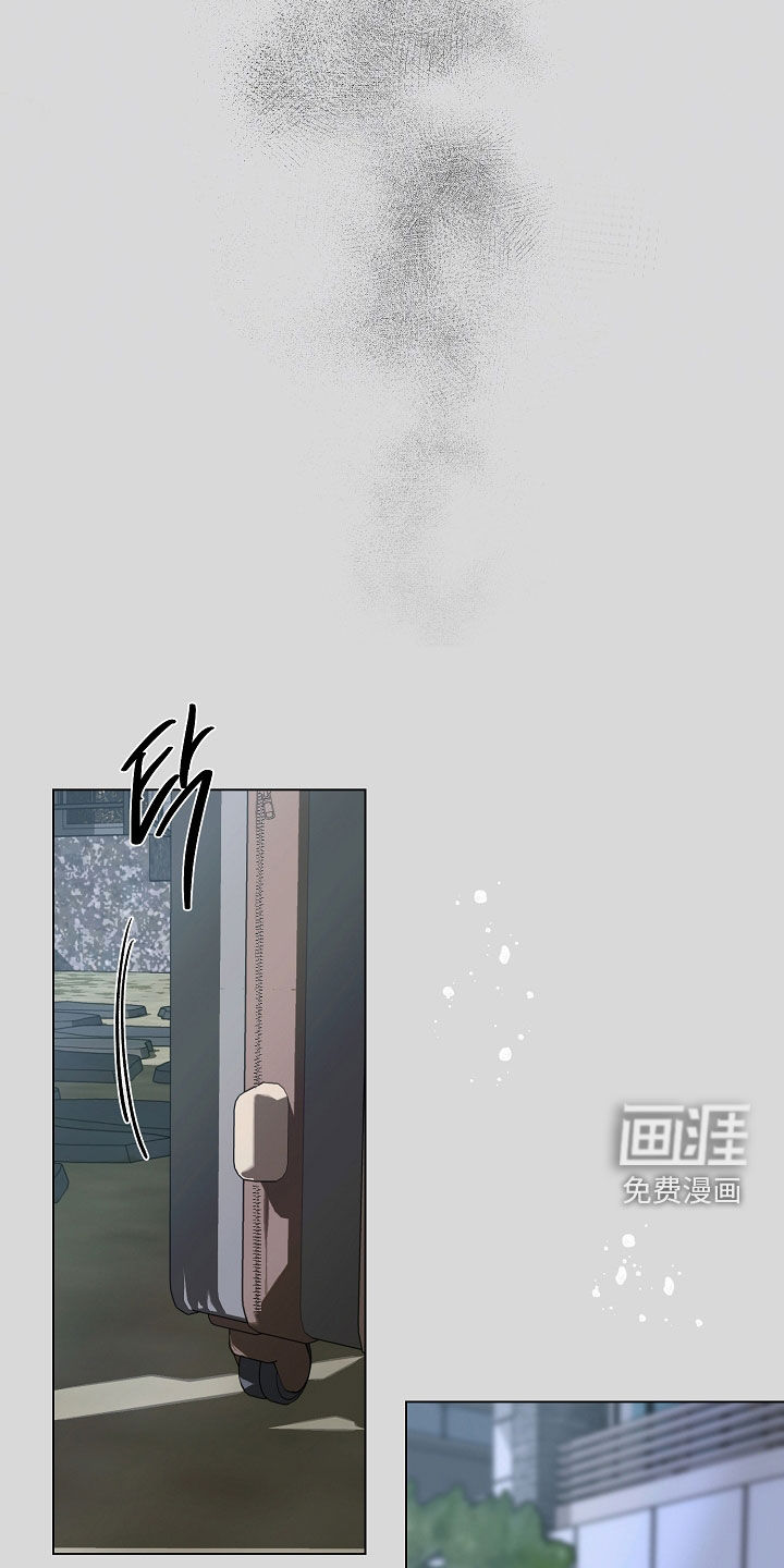 第84话11