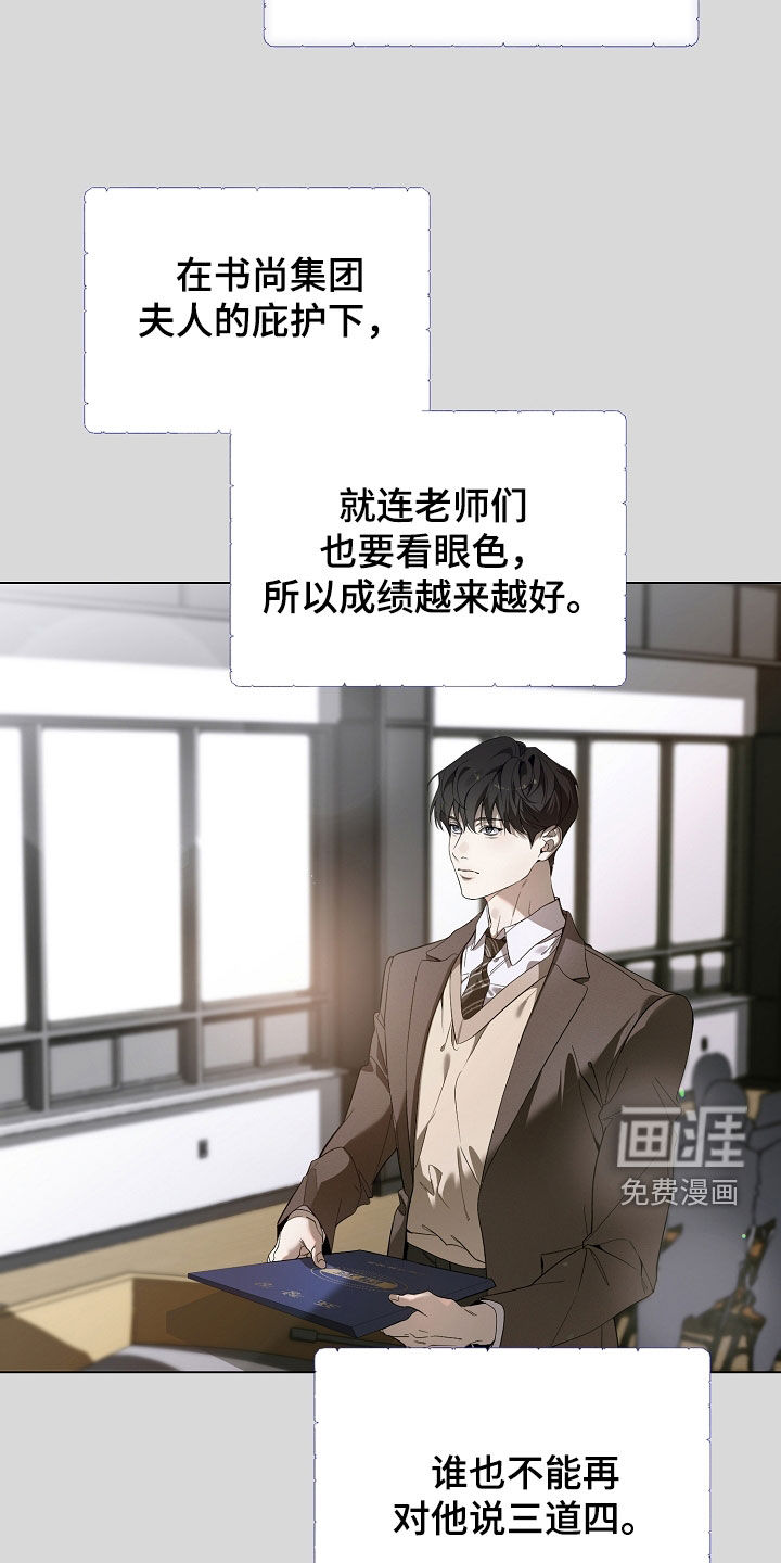 第84话1