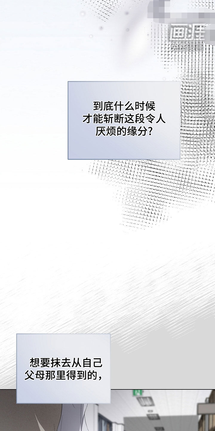 第83话28