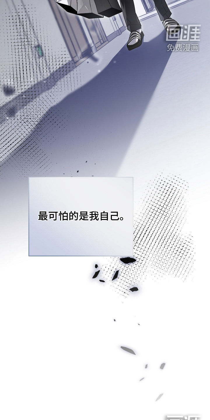 第83话31