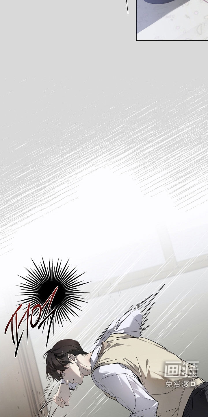 第83话13