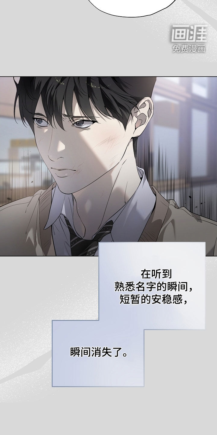 第83话21