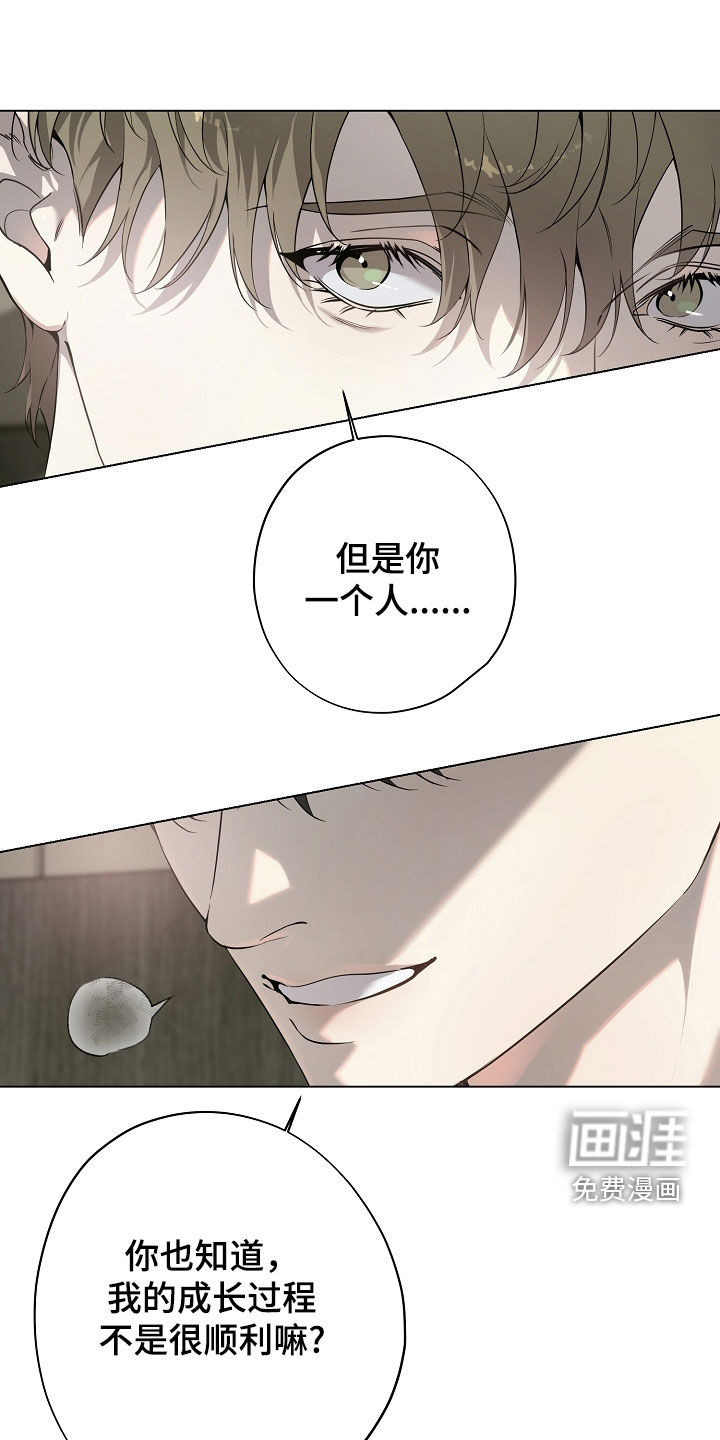 第81话0