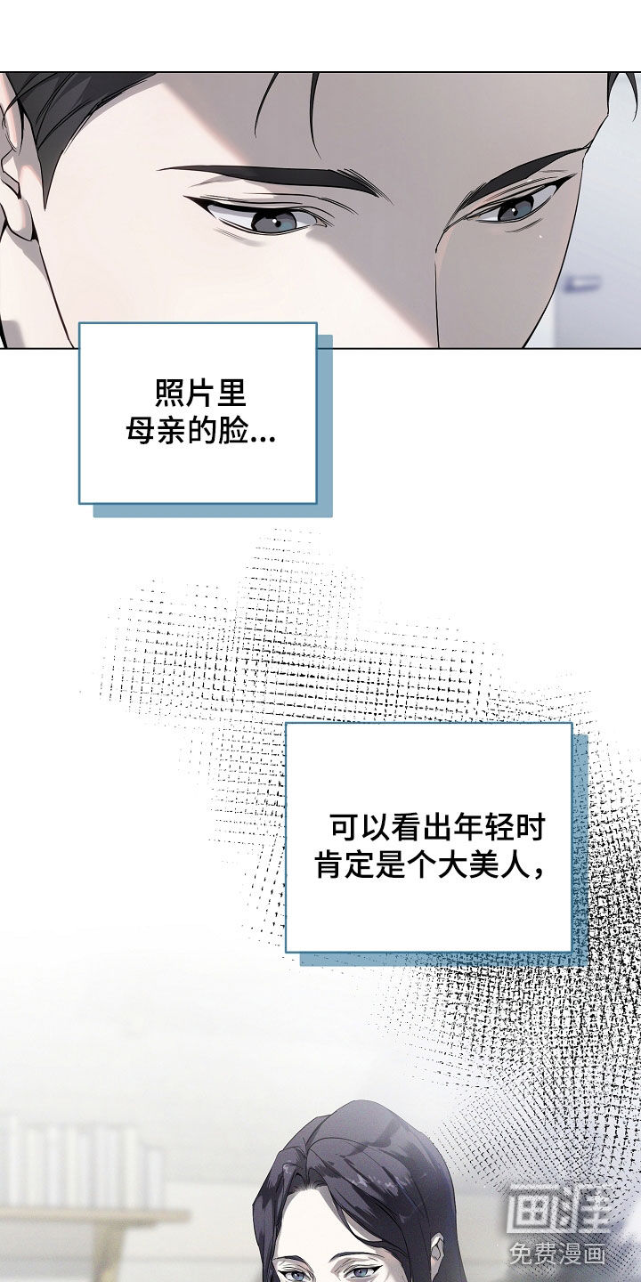 第81话29