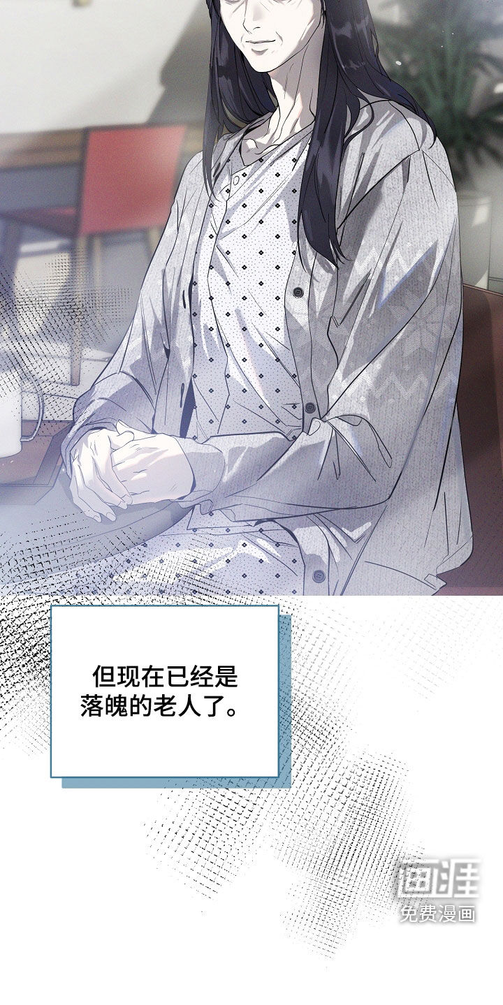 第81话30
