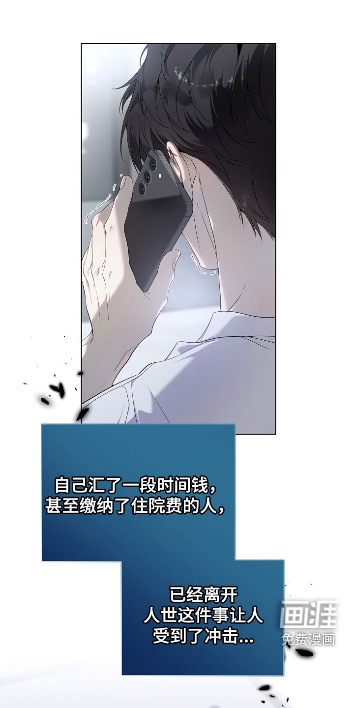 第80话0