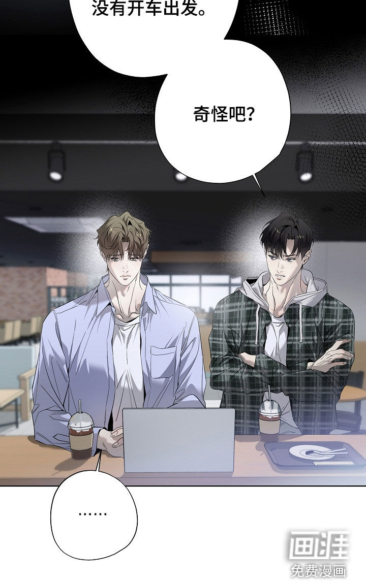 第78话27